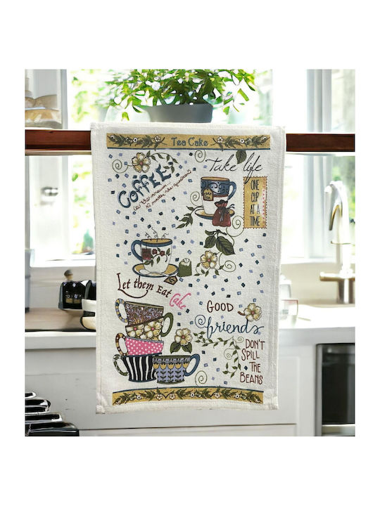 Linea Home Tea Towel made of 100% Cotton in Brown Color 30x50cm 1pcs