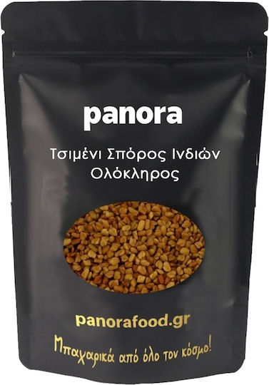 Fenugreek Seeds Whole 50 Gr