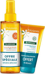 Klorane Set with Sunscreen Spray