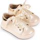 Babywalker Бебешки Кожени Маратонки Екрю