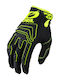 O'Neal Sniper Elite Herren Motorradhandschuhe Schwarz