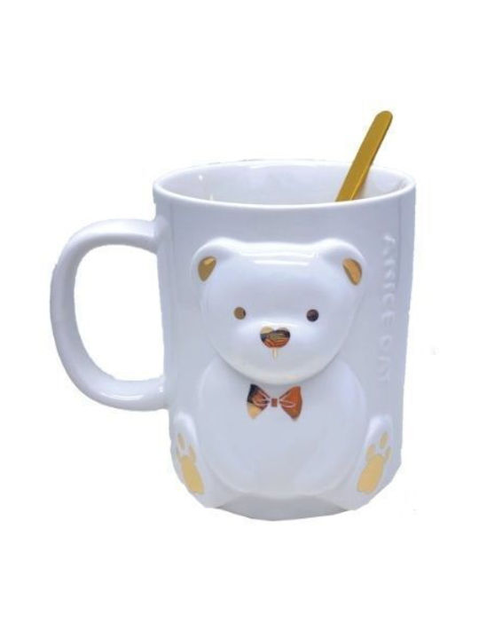 Mug White 420ml