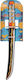 Carnival Sword Gold