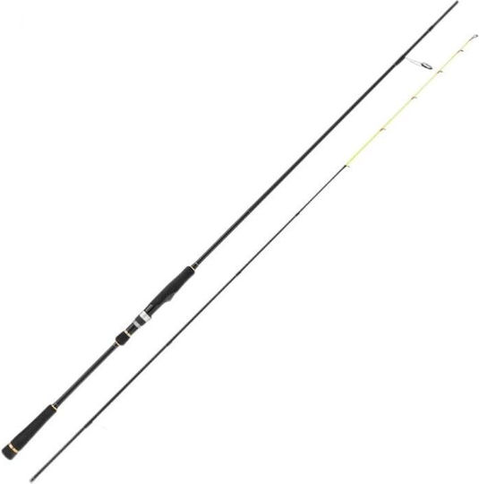 MajorCraft Hitotsu Tenya Fishing Rod for Hitotsu Tenya 2.31m 1g
