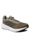 Adidas Response Sport Shoes Running Olistr / Cblack / Brired