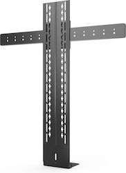 Yealink VCS-TVMOUNT2 Βάση Τηλεόρασης Τοίχου με Βραχίονα