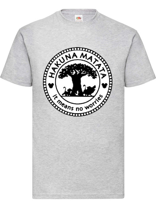 Fruit of the Loom Lion King Hakuna Matata Origi...