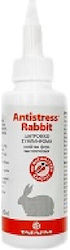 Tafarm Nutritional Supplement for Mouse 60ml Tafarm Nutritional Supplement for Mouse 60ml