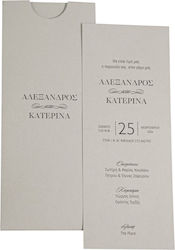 My Mastoras Покана Сватба Карта My Mastoras Покана Сватба Карта