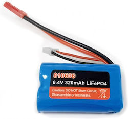 Joysway Magic Vee Cat Μπαταρία Li-Fe 6.4V 320mAh για Τηλεκατευθυνόμενο