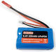 Joysway Magic Vee Cat Батерия Li-Fe 6.4V 320mAh за RC Превозно Средство