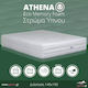 Ypnos Athena Eco Double Saltea Spumă de memorie Față-verso 140x190x28cm