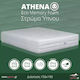 Ypnos Athena Eco Doppel Matratze Memory-Schaum Beidseitig 150x190x28cm