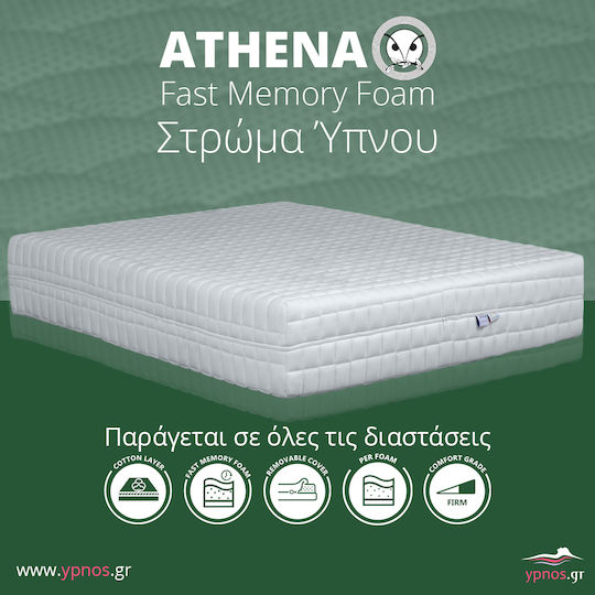 Ypnos Athena Fast Διπλό Στρώμα Memory Foam / Foam 140x190x23cm