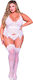 Dreamgirl Set Sexy De Lenjerie Cu Dantelă Și Jartiere Albe