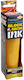 Χρώμα Χαρακτικής Metallic Ink 100ml - Metallic Gold