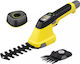 Karcher GSH 4-4 Hedge Trimmer Battery 4.2V with Blade 11cm 1.445-321.0