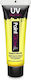 Carnival Face Painting 12ml Yellow