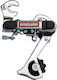 Saiguan Rear Bicycle Chassis With Claw 6/7 Speed Hg-04