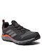 Adidas Tracerocker 2.0 Gore-tex Herren Sportschuhe Trail Running Wasserdicht mit Gore-Tex Membran GRI