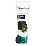 Himalaya Wellness Scrub Προσώπου 75ml