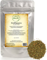 Nostos Pure Σπαθόχορτο Υπερικό Σπαθόχορτο 250gr 466 Nostos Pure Σπαθόχορτο Υπερικό Σπαθόχορτο 250gr 466