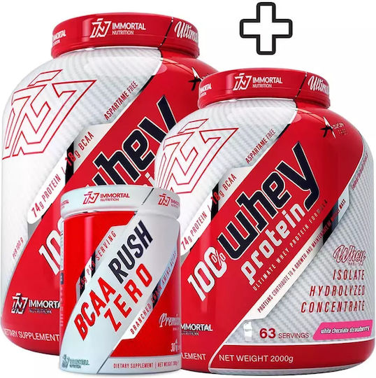 Immortal Nutrition 100% Whey Protein 100% суроватъчен протеин White Chocolate Strawberry 2x2kg & Bcaa Rush Zero Unflavored 300gr