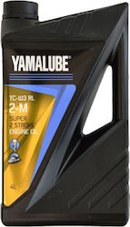 Yamalube Boat Lubricant 4lt