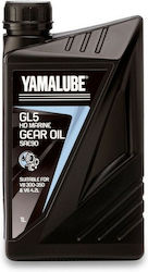 Yamaha Βαλβολίνη Σκάφους 1lt