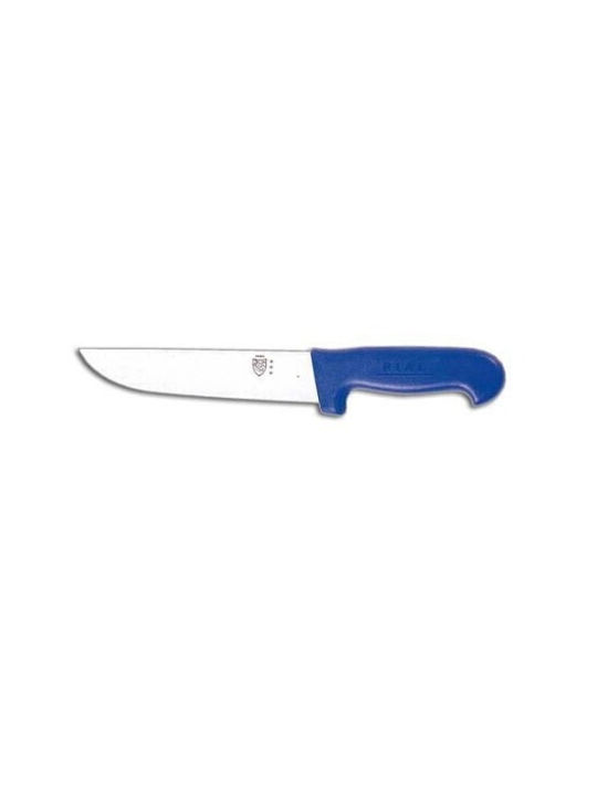 Rial Knife Meat made of Plastic 20cm 001A/6014 1pcs