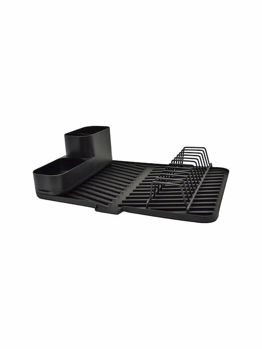 Ankor Dish Drainer Metallic in Black Color 42.5x29x12cm