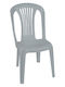 Catering-Stuhl Polypropylen Tif Gray 43x40x87εκ.