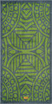 Towel Thalassis 80x160cm Kentia - Uchu