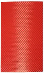 Protection Pro - Fortunate Red Carbon Fiber Film Small Blank