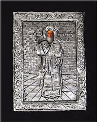 Imaginea Sfântul Athanasios 16x20cm Imaginea Sfântul Athanasios 16x20cm