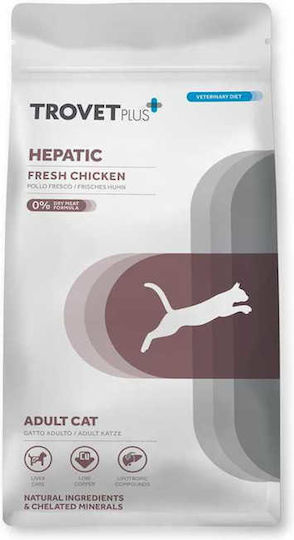 Trovet Hepatic Dry Food for Adult Cats with Chicken 5kg