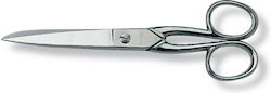Victorinox Ψαλίδι 13εκ. Γκρι