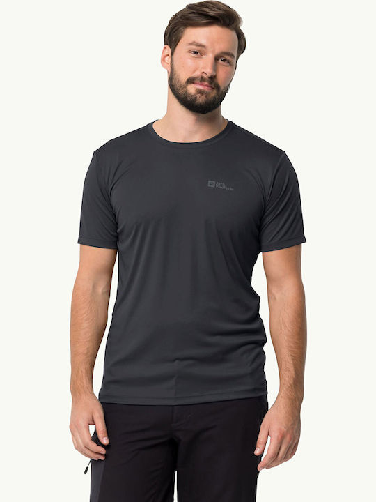 Jack Wolfskin Athletic T-shirt Gray