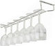 ForHome Монтиран държач за стъкло Rack Метален с размери 25x25x25см