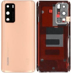 Handy Ersatzabdeckung Gold Huawei P40 Handy Ersatzabdeckung Gold Huawei P40