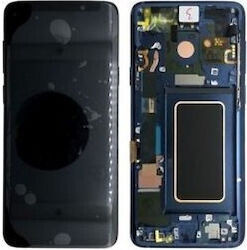 Οθόνη για Samsung Galaxy S9 (Μπλε)