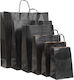 Paper Packaging Bags Black 26x12x35cm 250pcs