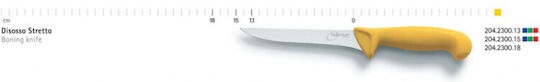 Tridentum Ξεκοκκαλίσματος 13cm