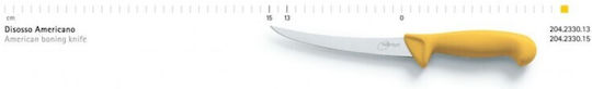 Tridentum Ξεκοκκαλίσματος 15cm
