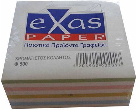 Hârtii de Notițe în Cub 500 Foi 9x9buc Rezerve