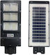 Ηλιακός Προβολέας LED 300W Πράσινο με Τηλεχειριστήριο