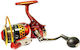 Ryobi Ecusima Surf Fischrolle 7500