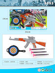 Childrens Gun With Target - 8003 - 584614