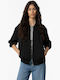 Κοντό Γυναικείο Bomber Jacket Μαύρο