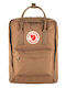 Fjallraven Kånken Αδιάβροχο 16lt Χακί